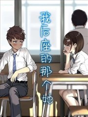 夜行咖啡厅 封面